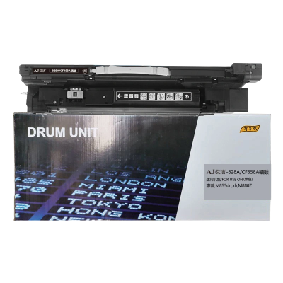艾洁 惠普828A CF358A硒鼓黑色商务版 适用惠普HP M855 M880打印机