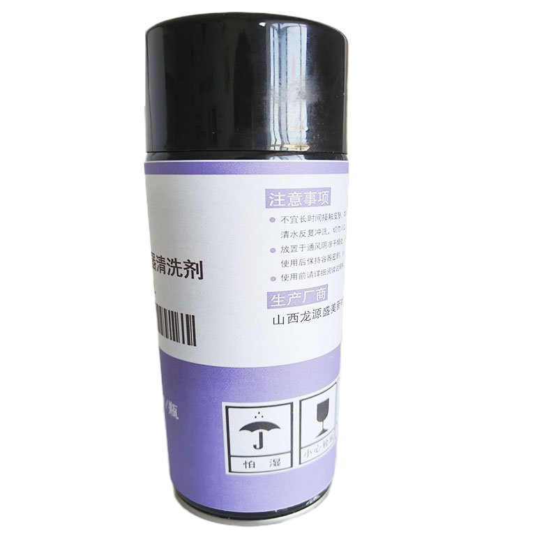 无闪点精密仪器清洗剂 LYHJ-SKL 458ml/瓶