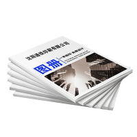 通铁印刷(图册) TCDZ05 单位 (本)