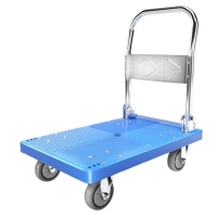 如华福禄小推车拉货拖车折叠轻便携手拉车搬运平板车家用取快递手推车