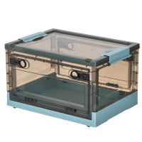 亿洛莱 储物箱 51*36.8*31cm 个