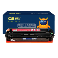 旗胜 硒鼓CF410A红色支