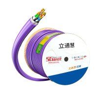 立通慧 LTH-WXC7-62DWSPB 七类万兆低烟无卤双屏蔽 网线 305.00 米/卷 (计价单位:卷) 紫色