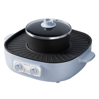 九阳电火锅双旋钮分区独立控制不沾一冲既净电火锅G581