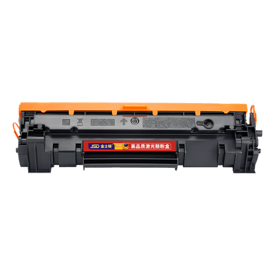 金士顿 硒鼓M233SDN 支