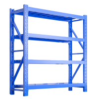 攸形杂物架2000*600*2000mm(450kg)组