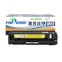 菲耐普 硒鼓CF350A适用惠普LBP7010C LBP7018C蓝 支