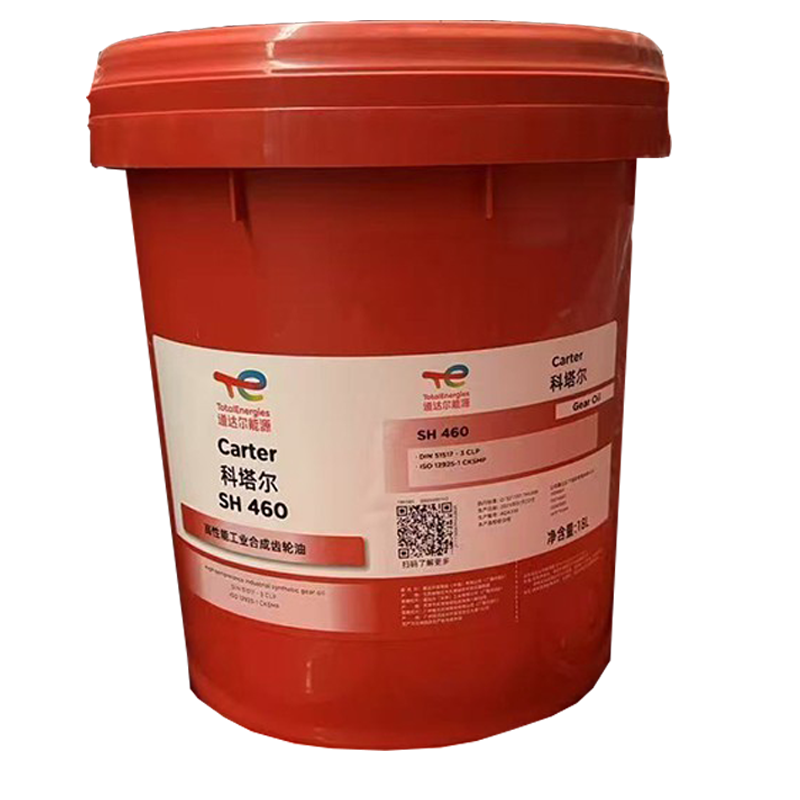 道达尔能源科塔尔SH 460工业合成油 汽车用品养护