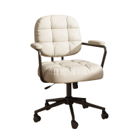蕃蒂办公椅米白色把