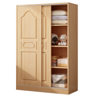 宜掌柜 实木衣柜 100*50*160cm 台