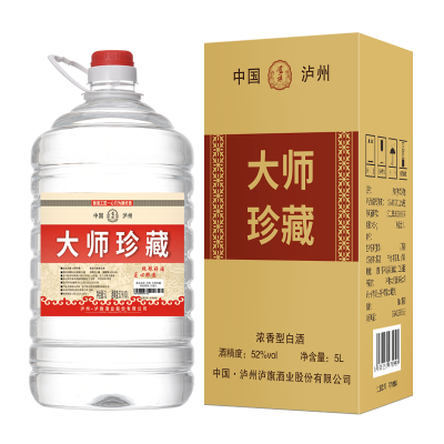 泸旗 珍藏老酒52度5L纯粮食高粱白酒 约十斤桶装高度浓香型泡酒 散酒散装粮食酒 大师珍藏5L*大桶装