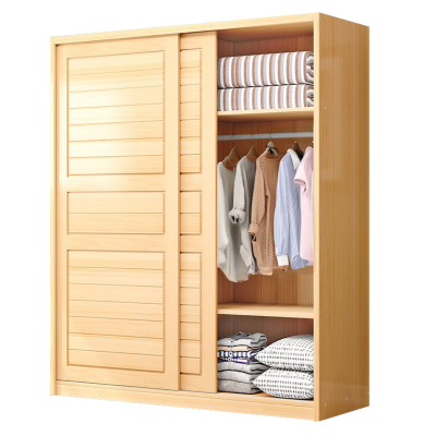 宜掌柜 衣柜 200*58*195cm 台