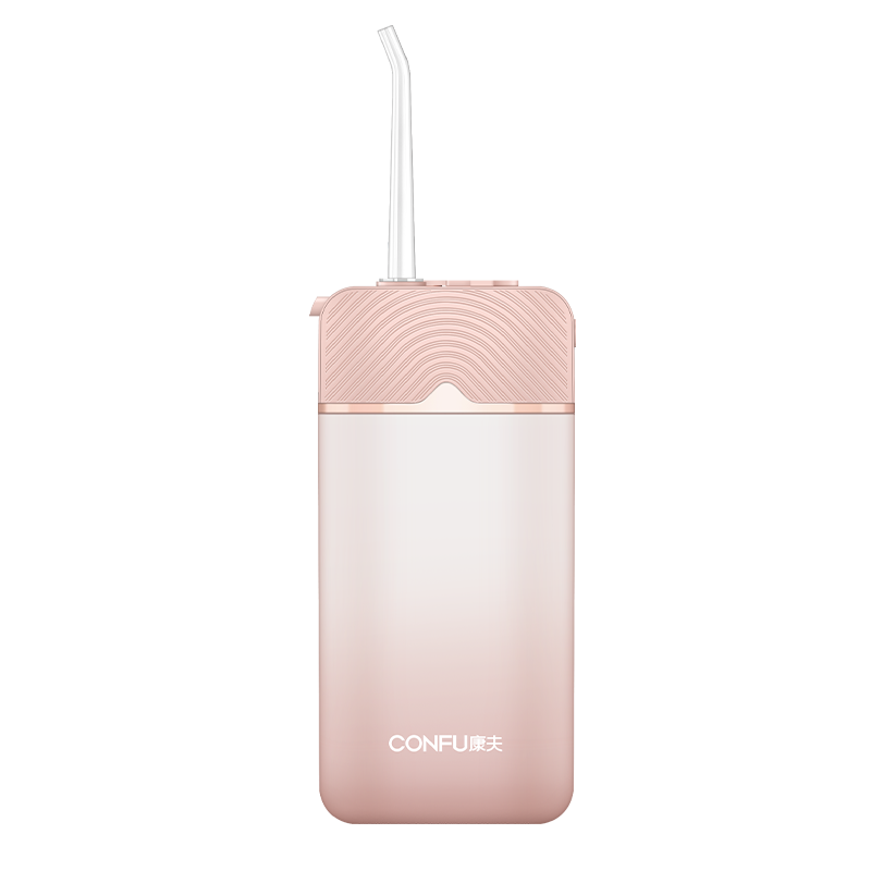 CONFU康夫电动冲牙器便携式家用水牙线电动空腔牙齿清洁伸缩洗C3