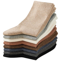 华夏盛锦 高罗口长筒男袜颜色随机(均码)HXSJ-A8018 双