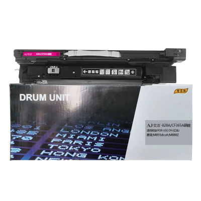 艾洁 惠普828A CF365A硒鼓红色商务版 适用惠普HP M855 M880打印机