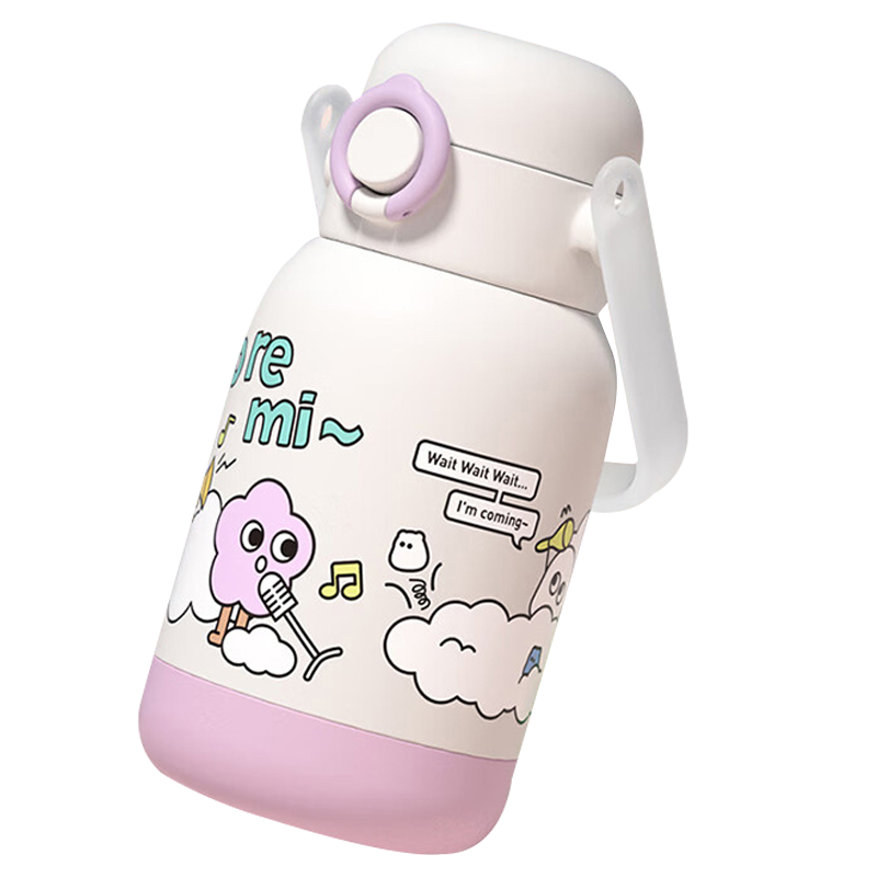 苏泊尔保温杯550ml便携背带儿童吸管杯KCV55AL20(颜色随机)