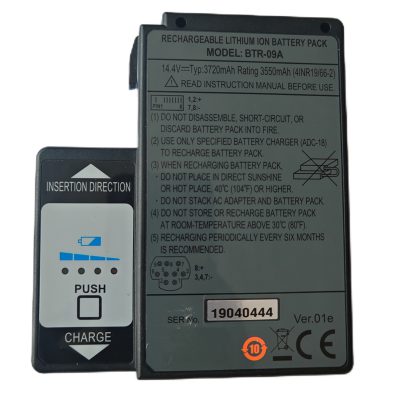 永迪星 光纤熔接机电池 BTR-09A