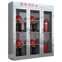 珂洋 不锈钢消防柜 1500*400*1800mm 台