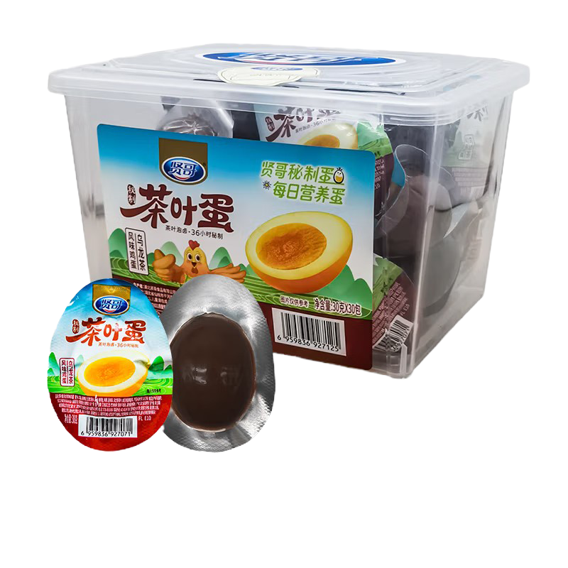 贤哥盐焗鸡蛋学生宿舍囤货追剧休闲山椒零食卤蛋30g鸡蛋即食*10个乌龙茶味蛋