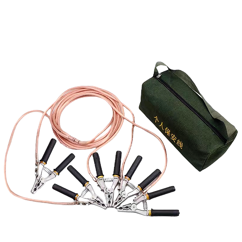 扬伯格 个人保安线 25平方4×1.2m+1.2m手钳×5配包 套