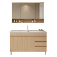 豫龙都 卫浴柜 1m 台