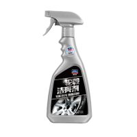 固特威汽车轮毂清洗洁亮剂强力去污铝合金钢圈除锈剂翻新