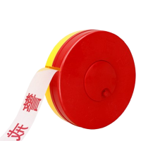 卓鑫蒂隆警戒线100m卷