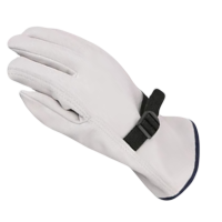 鸿灵睿芯 YF08s 防护手套(计价单位:双)白色