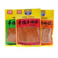 贤哥辣条150g手撕香辣牛排味面筋小袋解馋辣条批发零食怀旧整箱*5袋
