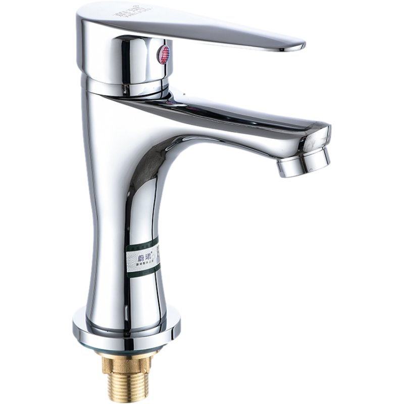 蔚珺铜水滴单冷面盆水龙头通用型个