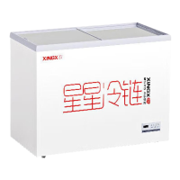 星星(XINGX)SD/SC-303BE 303升展示柜卧式冷藏冰柜商用全冷冻冷藏点菜柜 卖场组合柜大容量 一级能效