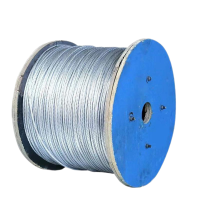 冀电中康 钢绞线 GJ-35 千克