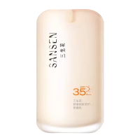 百雀羚防晒霜三生花防晒乳舒缓细肤裸妆隔离霜温和敏感肌SPF35