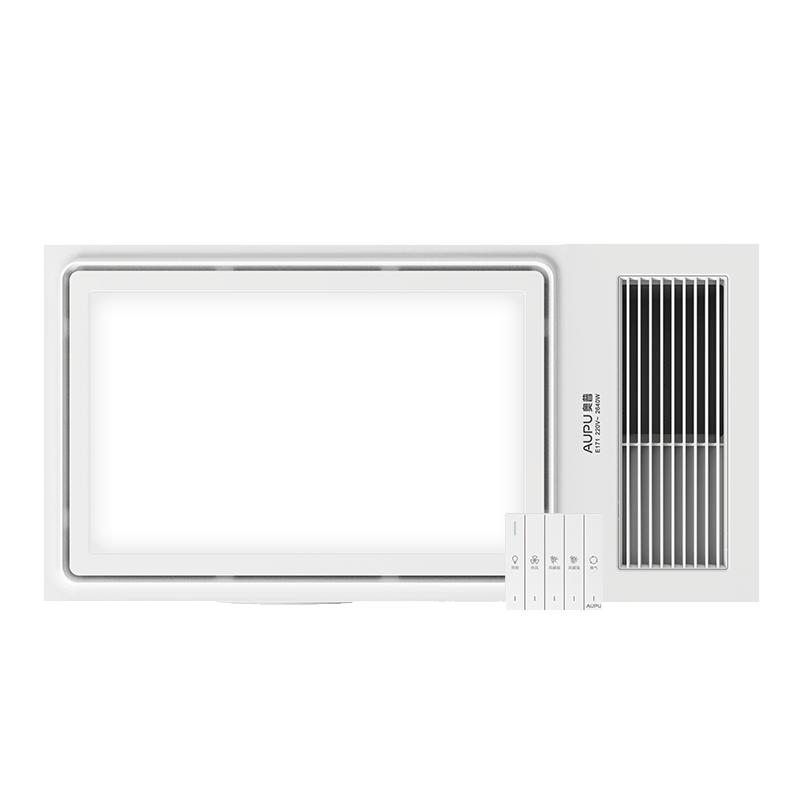 奥普(AUPU)浴霸E171风暖浴霸 集成吊顶风暖浴室多功能LED照明换气吹风卫生间