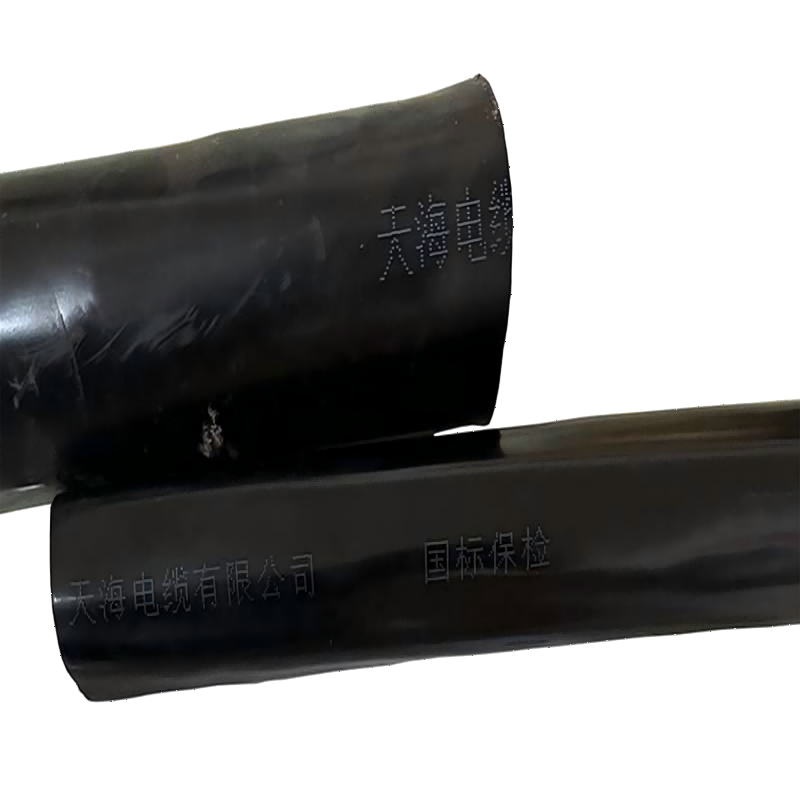 鑫马 电缆 YJV22 3*95平方+1*70平方 米