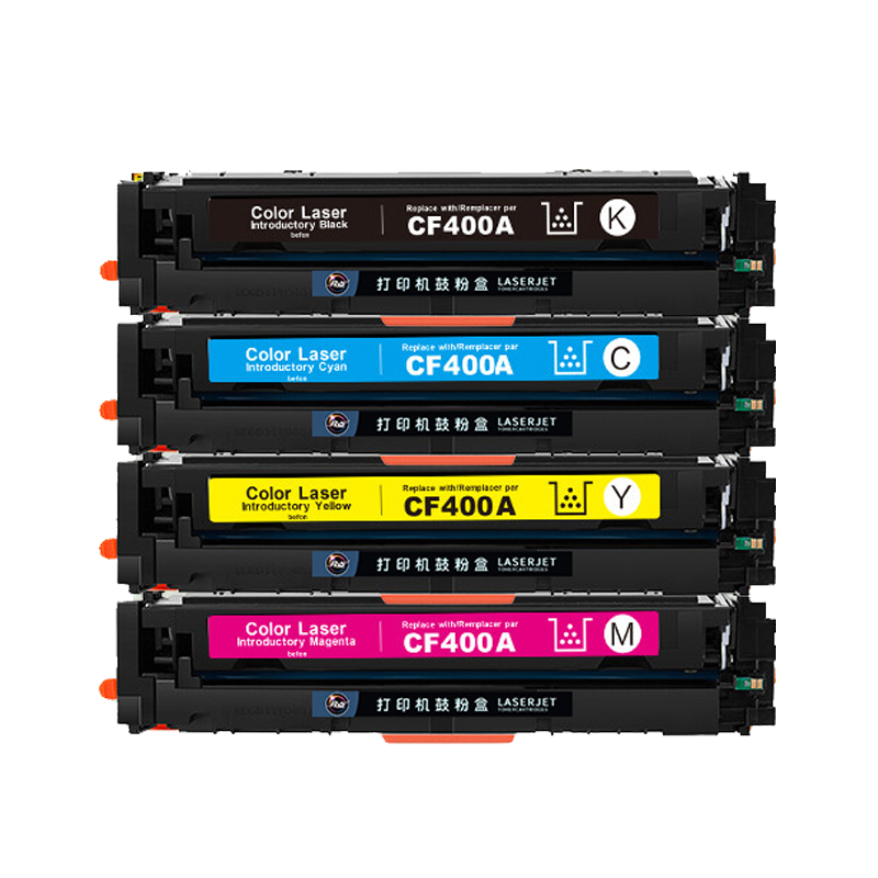 亮点硒鼓M277N支