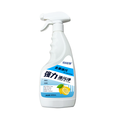 铂锜澳油污净/500ml/瓶