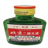 北京二锅头 清香型白酒 100ML*40瓶35度 单位:箱