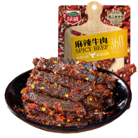 (麻辣牛肉55g*1)绿盛牛肉干牛肉条香辣牛肉棒解馋休闲零食既食既食手撕肉条干*1袋