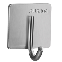 豫汉迎免打孔粘钩挂钩304不锈钢个