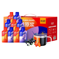 纯耕红黑枸杞原浆40袋(20袋红+20袋黑)