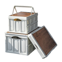 户外露营收纳箱野营木盖置物箱车载后备箱整理箱野餐折叠箱带提手