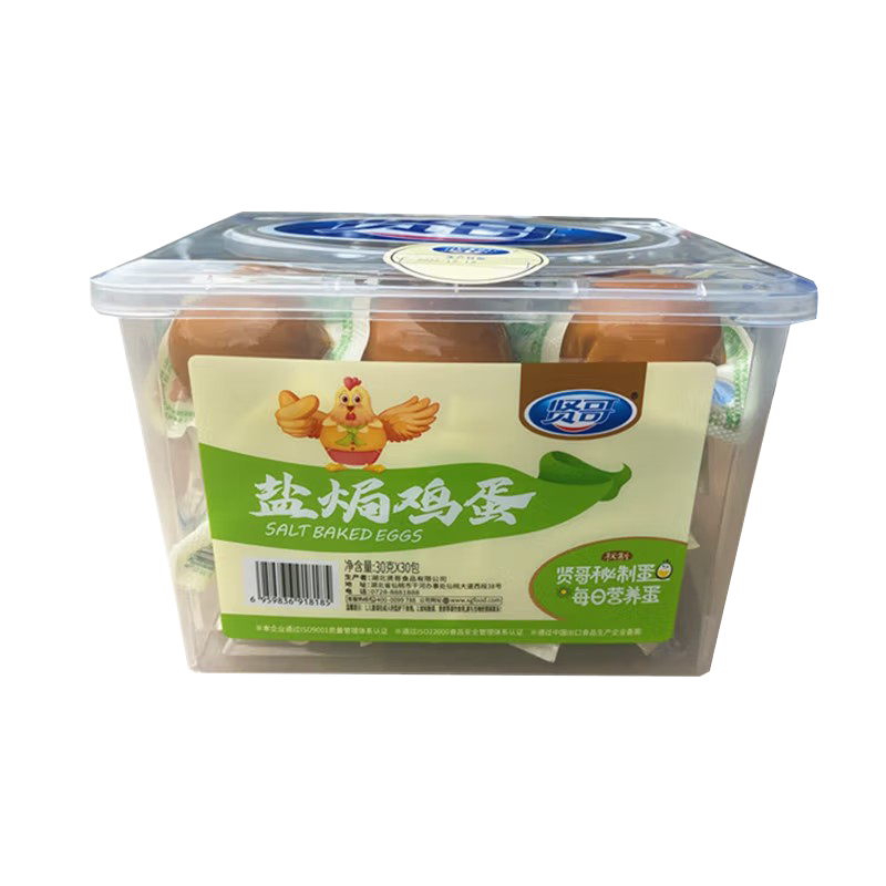 贤哥盐焗鸡蛋学生宿舍囤货追剧休闲山椒零食卤蛋30g鸡蛋即食*30个盐焗蛋