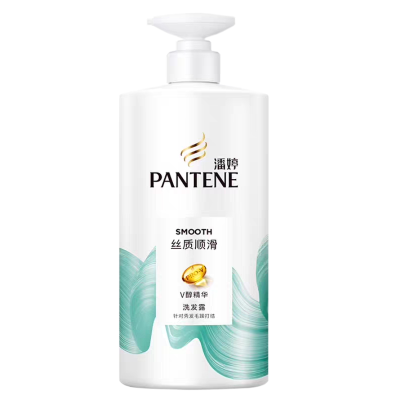 潘婷洗发水洗发露丝质顺滑修护干枯发改善毛躁烫染水润柔顺营养渗透长效柔润