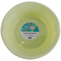 行梅杨 脸盆 38cm个