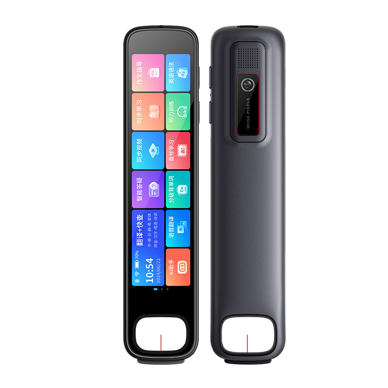 纽曼2024款词典笔N5pro 8G扫读笔初高中小学生全科学习翻译笔英语点读笔 新n5pro旗舰款