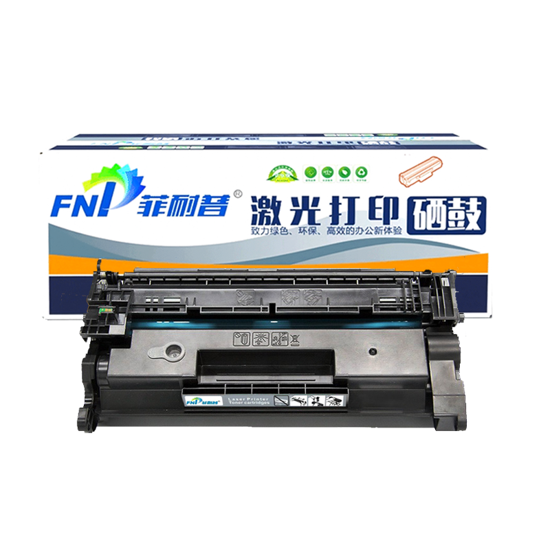 菲耐普硒鼓CF226A 支