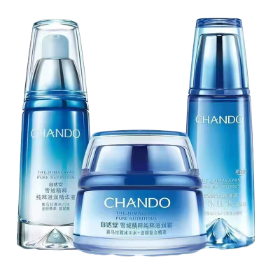 (CHANDO)自然堂套装护肤套装 雪域保湿 水160ml+精华液40ml+霜50g 保湿补水 新老款随机发