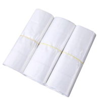名佳荟萃 白色塑料袋 32*54cm*50只 捆
