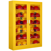 凌迪星黄色30顶安全帽柜120*36*160cm台
